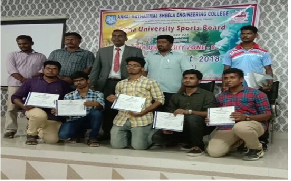 Anna University Zone Chess Tournament