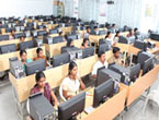 computing facility