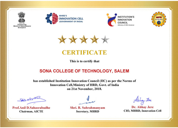 4-star-certificate-iic