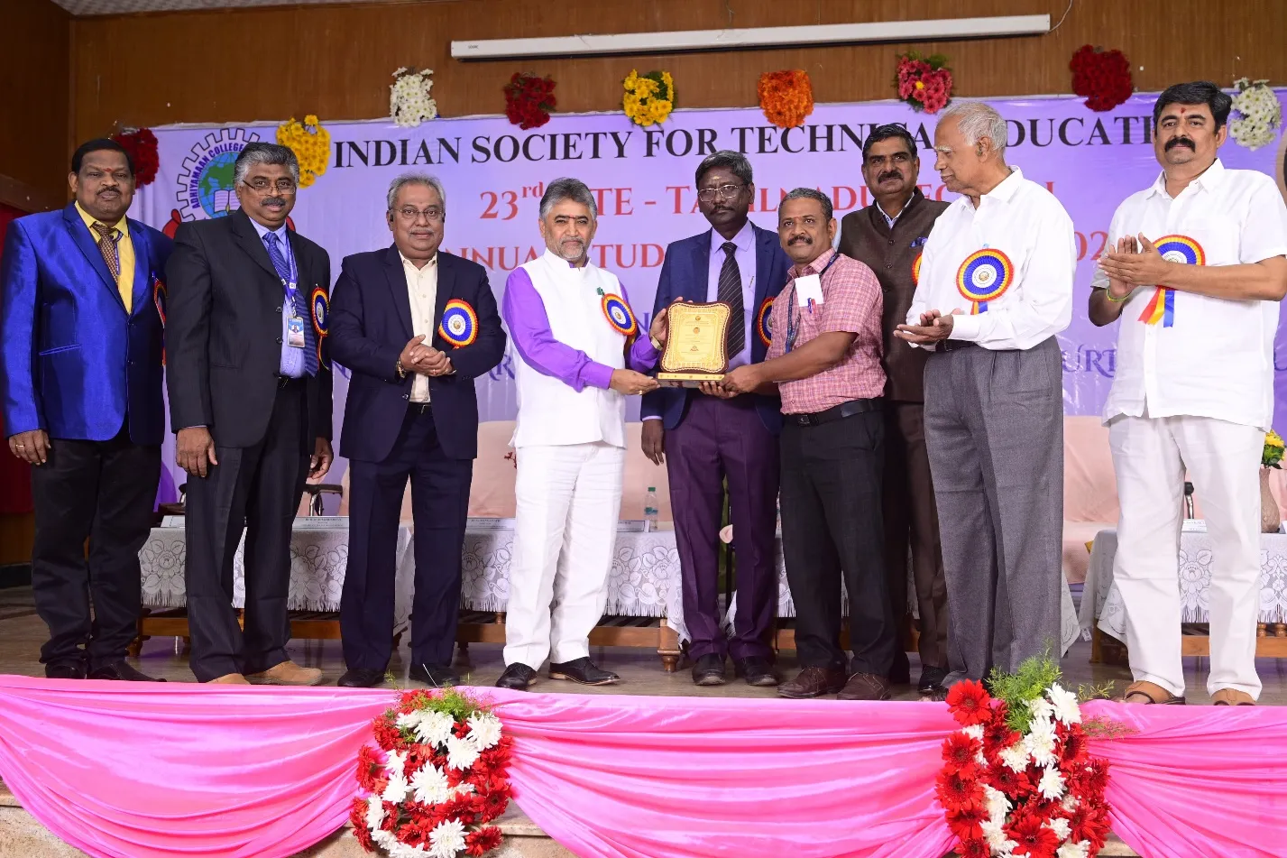 ISTE-best-institute-award