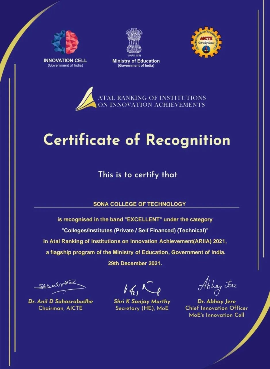 ariia-rankings-certificate-2021