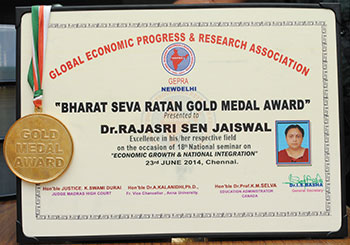 bharat-ratan-award