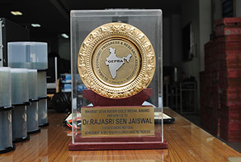 rainfall research award 2014