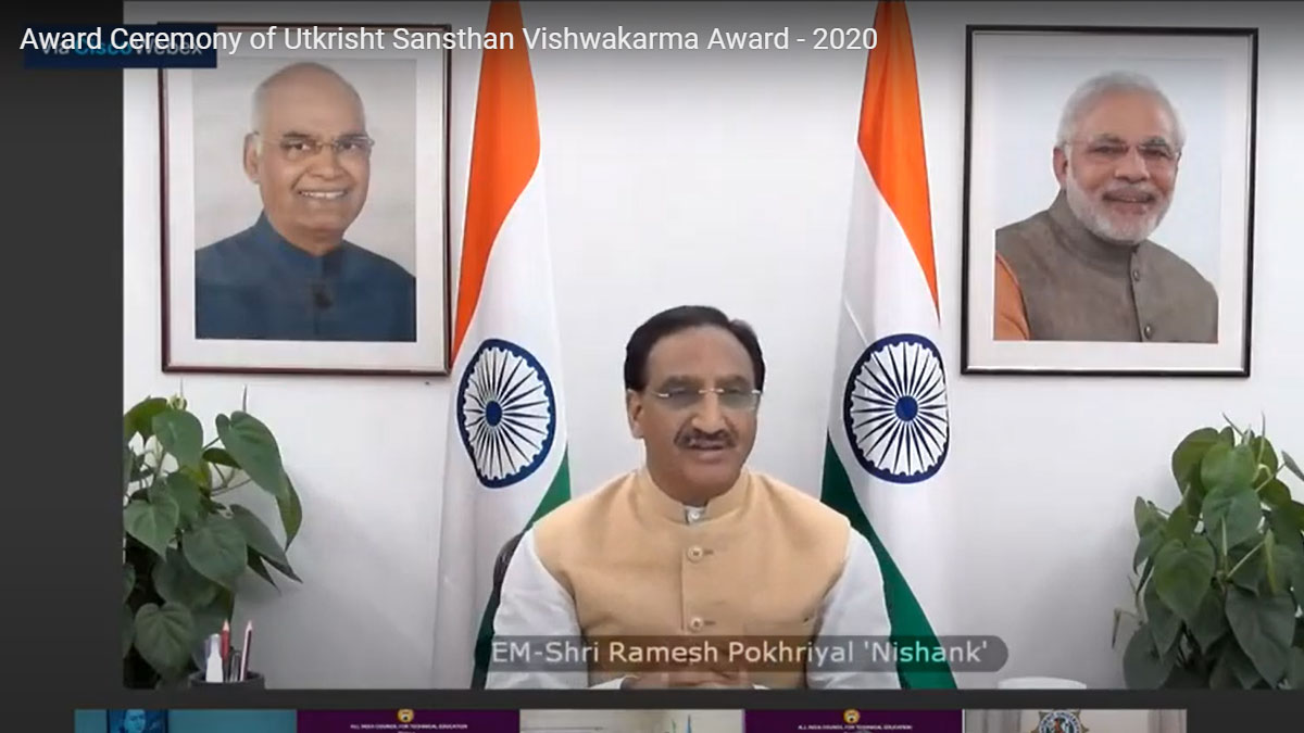 AICTE Viswakarama-award-2020
