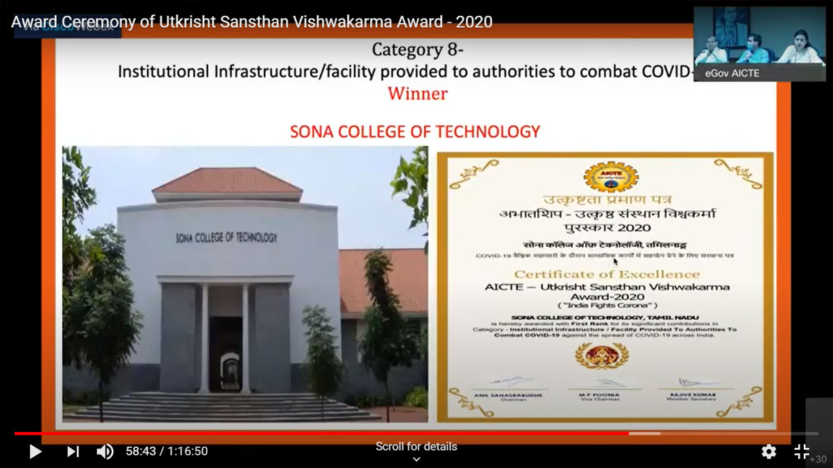 Viswakarama-award-2020