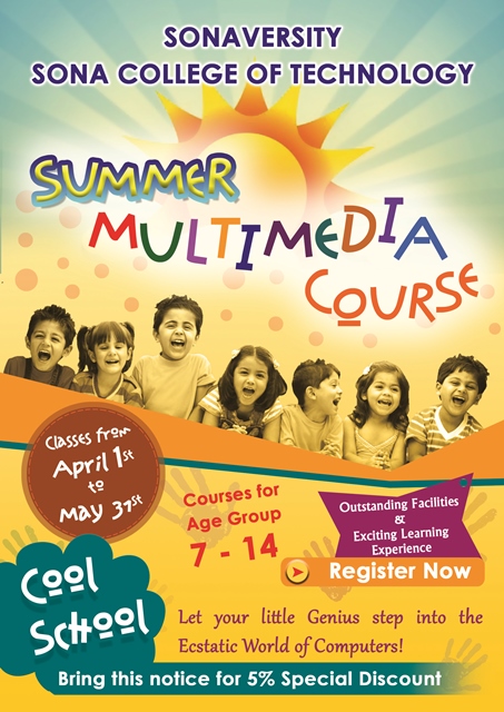 Summer Multimedia Courses at Sona. - SONA College of Technology | News ...