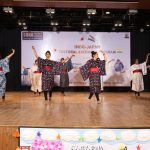 Indo-Japan Cultural Exchange Program