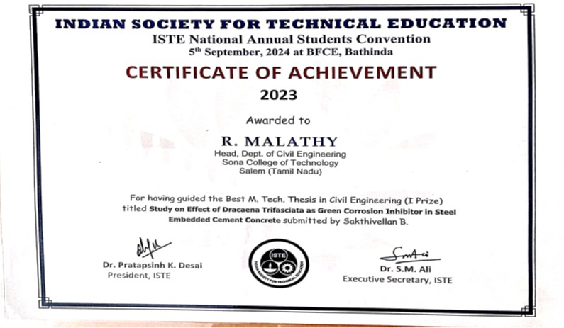 ISTE Award