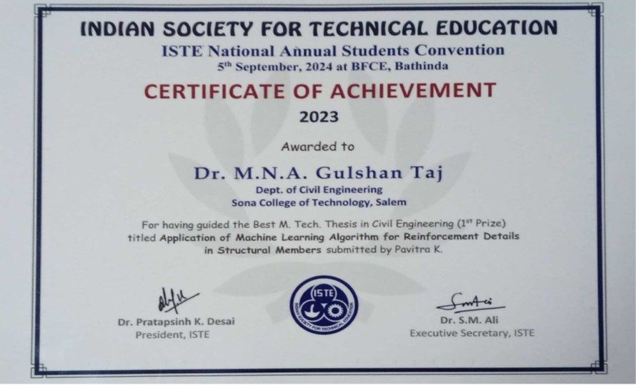 ISTE Award