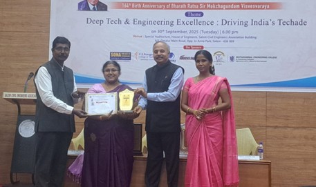 Award Image 1