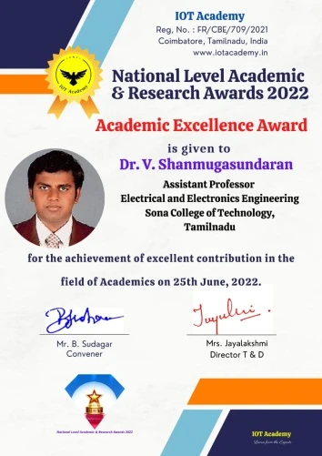 shanmugasundaran-academic-excellence-award