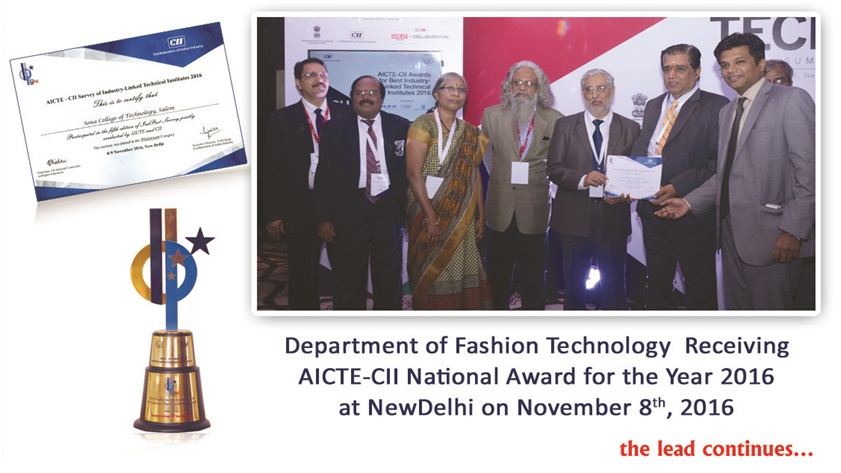 aicte-cii-national-award-2016