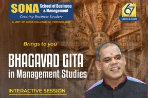 Bhagavad Gita in Management Studies