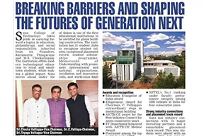 Breaking Barriers and Shaping the Futures of Generation Next