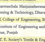 CSR-GHRDC Engineering Colleges rank 2010