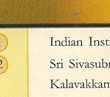 CSR-GHRDC Engineering Colleges rank 2010