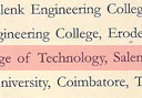 CSR-GHRDC Engineering Colleges rank 2010