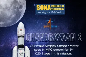 isro-chandrayaan-3-launch-news