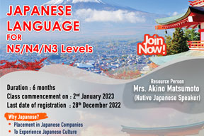 Japanese language skills