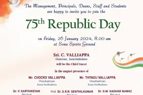 75ᵗʰ Republic Day 2024