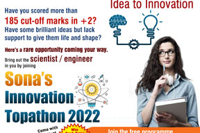 Sona's Innovation Topathon 2022