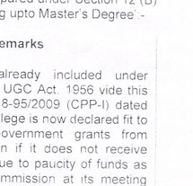 UGC Act - 12B