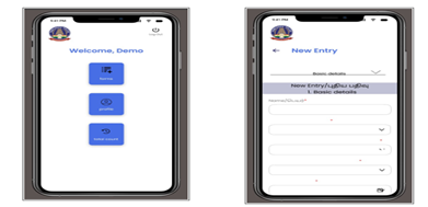 Digital Profile App Output 1