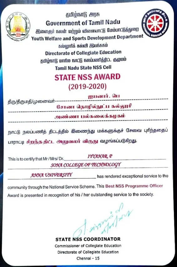 thangaraj-lifetime-achievement-award