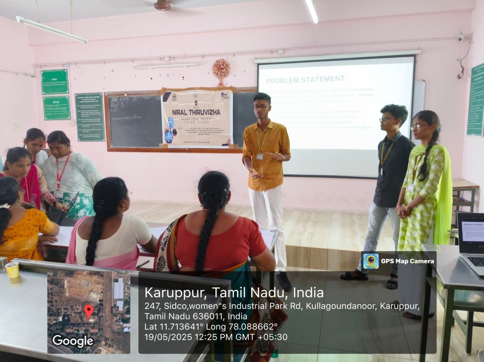 Product Demonstration