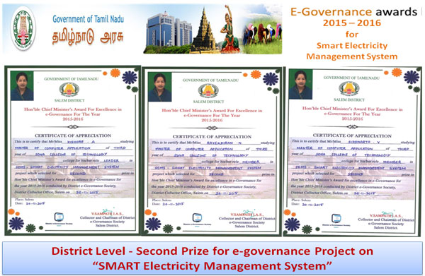 e-governance project