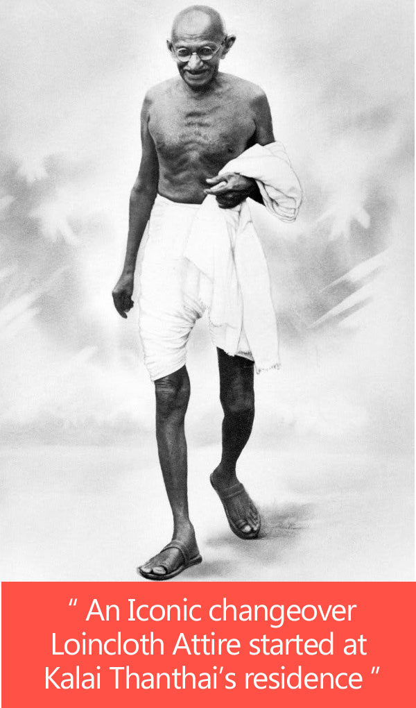 gandhi loincloth