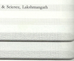 Best Engineering College