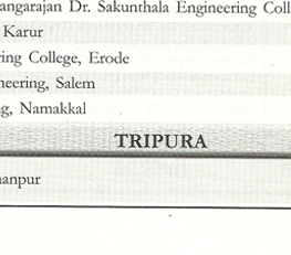 Best Engineering College