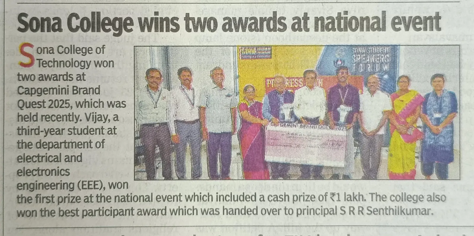 Sona College Wins Two Awards at National Event