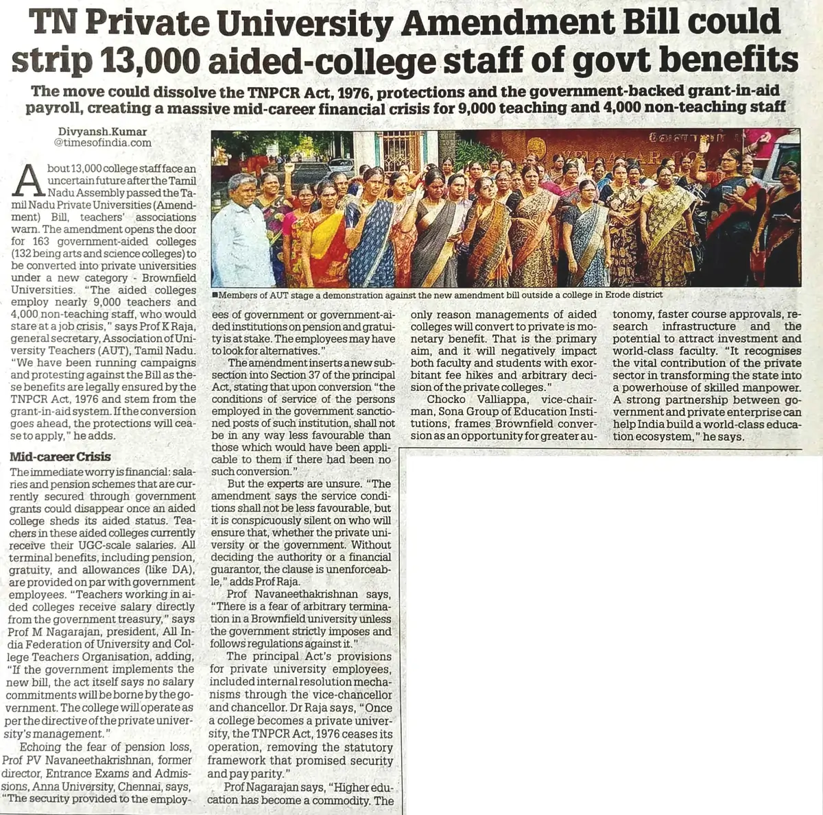 TN Bill May Remove Govt Benefits for 13,000 College Staff